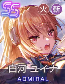 勝利を告げる神託の旗のアイコン画像