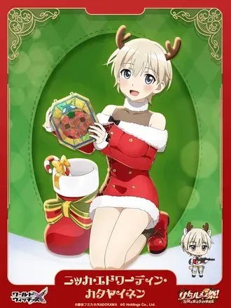 サンタ_ニパ