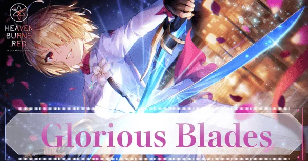 SSレゾナンス茅森月歌(アドミラル)の評価とスキル