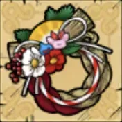 新年のしめ飾り