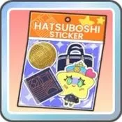 初星ステッカー（橙）画像