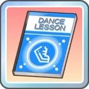 ダンスの教科書画像