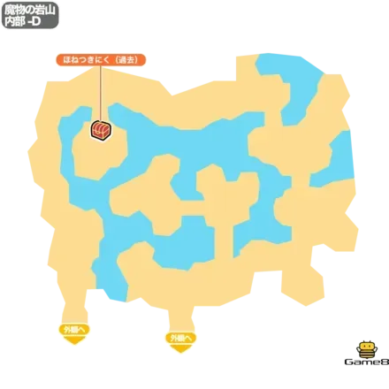 魔物の岩山＿内部-D画像