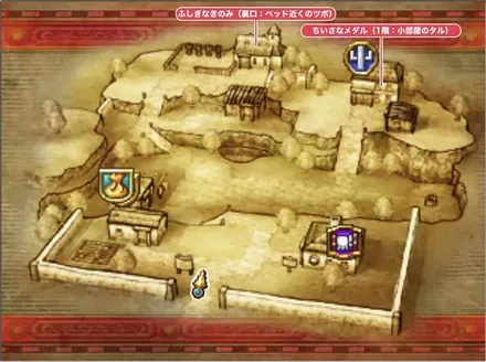 レブレサックの村（過去）画像