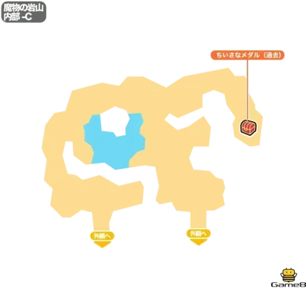 魔物の岩山＿内部-C画像