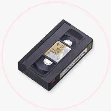 大事なビデオテープ画像