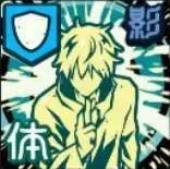 領域展開「無量空処」画像