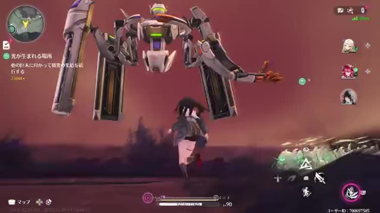 鳴潮】光が生まれる場所の攻略と報酬｜ゲームエイト