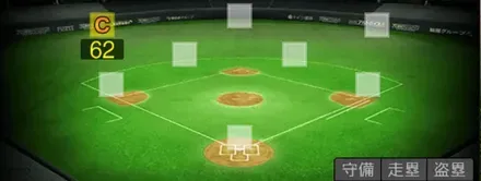 ブリューワ画像