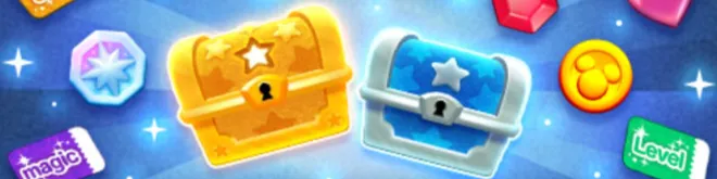 今日のミッション