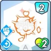 がむしゃら画像