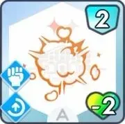 がむしゃら画像