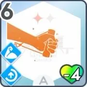 パンプアップ画像