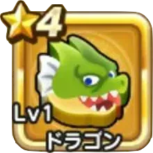 ドラクエウォーク】ドラ消しの攻略とハイスコアを取るコツ｜ゲームエイト