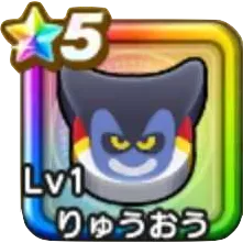 ドラ消し14体セット ドラ消し14体セット ドラ消し14体セット