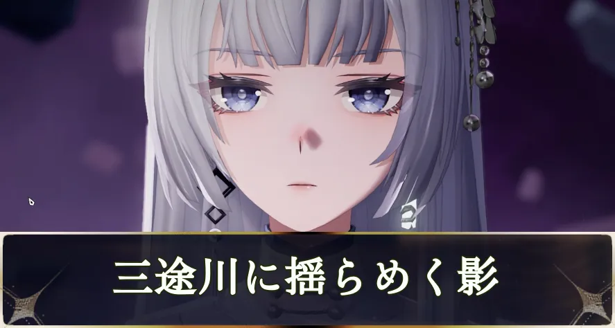 デナアビ我らの時代main