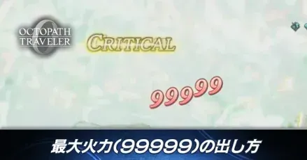 99999i