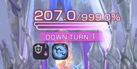 カラミティファーネスの攻略・倒し方｜5章前編Day14