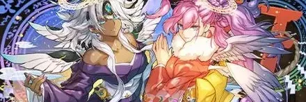 【13243】新春万福・執行者メタトロン＆代行者メタトロン