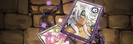 【13245】執行者メタトロン＆代行者メタトロンのかるた札