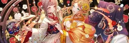 【13246】初日の出の女神・アウラ＆メリディス