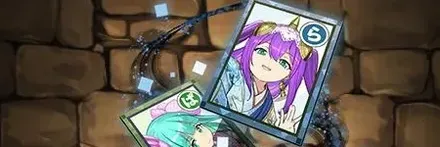 【13251】ラクシュミー＆パールヴァティーのかるた札