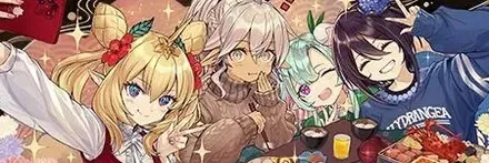 【13252】正月パーティーの絢星霊・フィリス