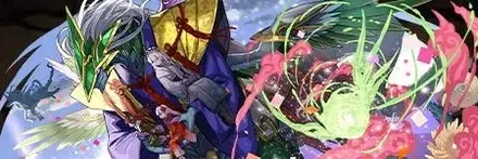 【13258】迎春の来光神龍・オーディン＝ドラゴン