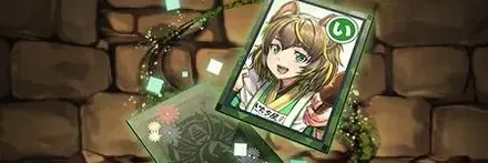 【13274】正月のお餅売り・イズナのかるた札