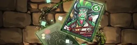 【13276】熱狂ニューイヤー・ロノウェのかるた札