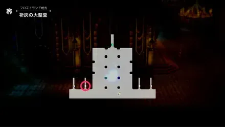 隠し通路がある部屋