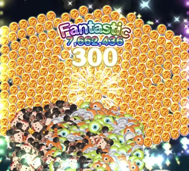 300消去まで伸びることも