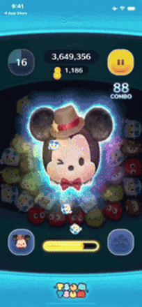 おしゃれハットミッキーのスキルGIF