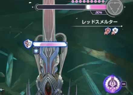 パープルスパイラル