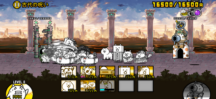 立ち回り参考画像