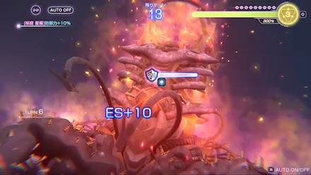 トールハンマーの攻略・倒し方｜5章後編Day10