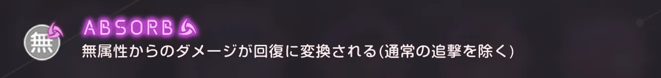 公式生放送の情報まとめ