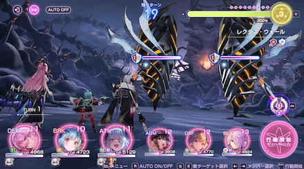 トールハンマーの攻略・倒し方｜5章後編Day10