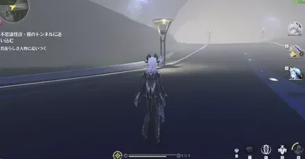 先に進み続ける