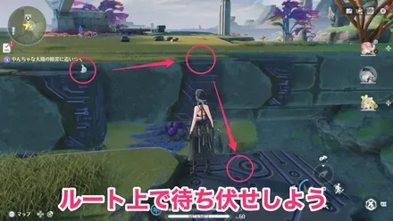 やんちゃな精霊の捕まえ方