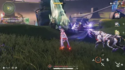 マイニングメカレインディア