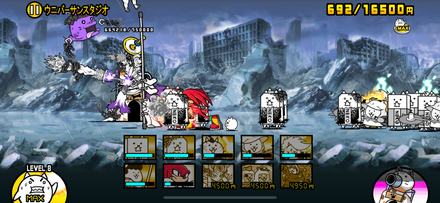 立ち回り参考画像