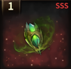 萌芽の神石.png