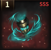 深蒼の神石.png