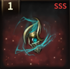 青雲の神石.png
