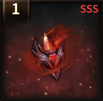 紅炎の神石.png