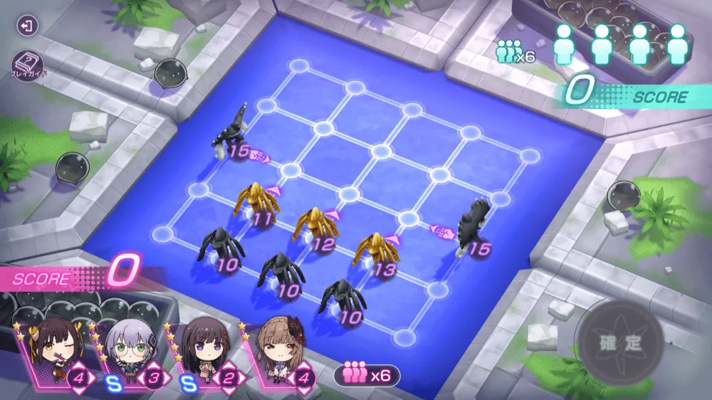 ドゥエロ5章後編 手塚咲初期配置