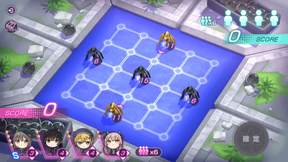 ドゥエロ5章後編 大島三野里初期配置