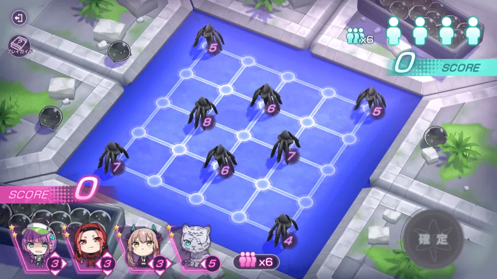 ドゥエロ5章後編 水瀬すもも初期配置