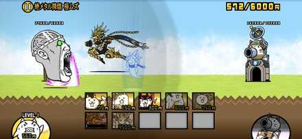 立ち回り参考画像